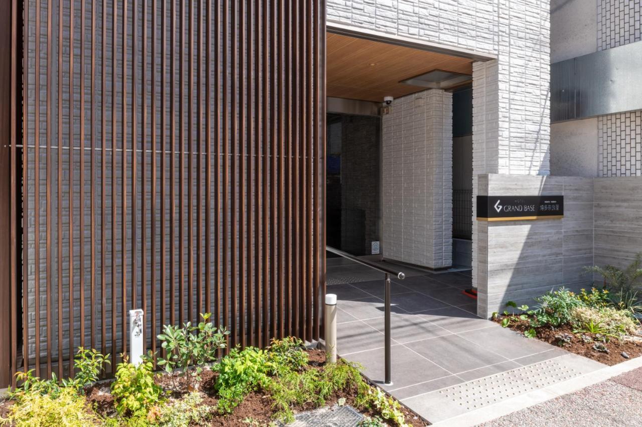 Grand Base Hakata Naraya Hotel Fukuoka  Bagian luar foto