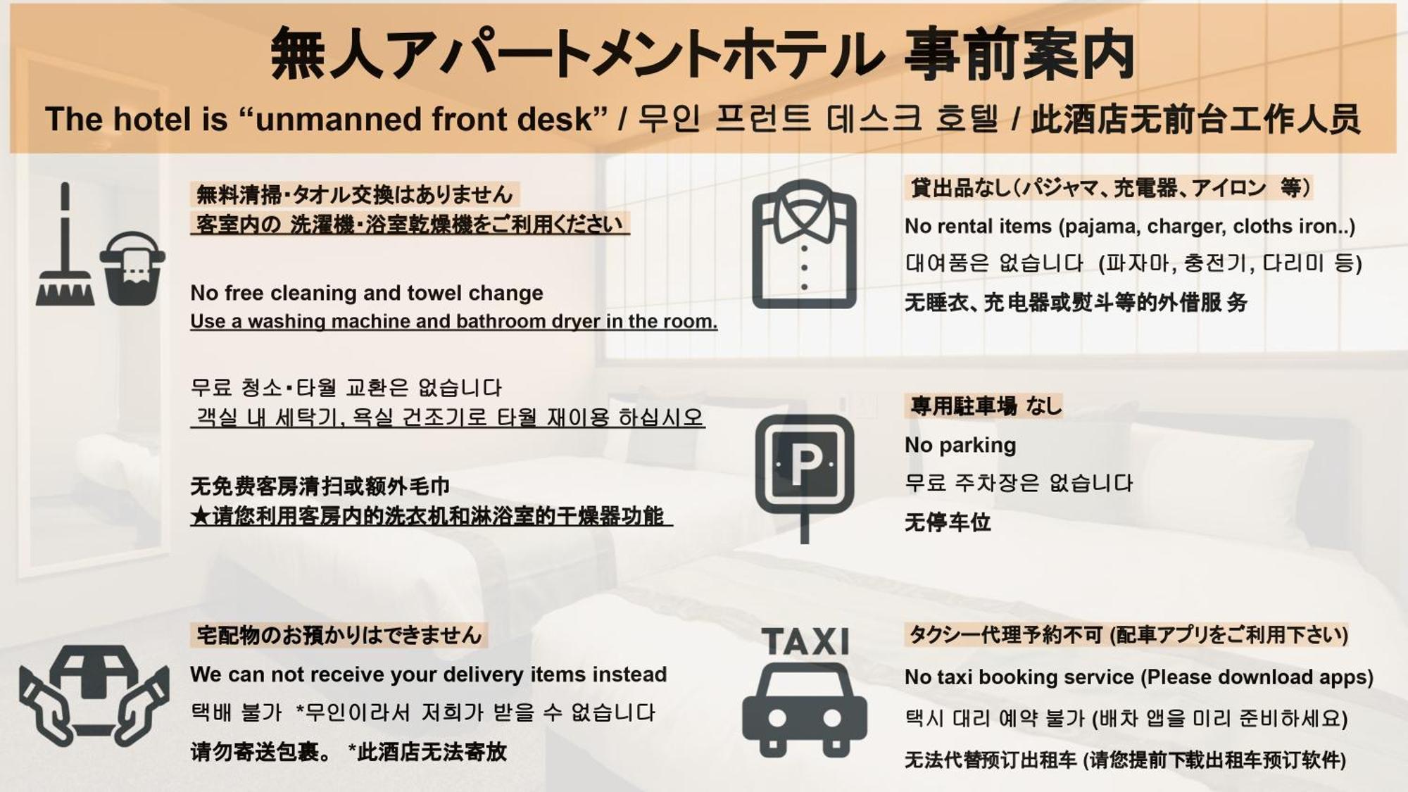 Grand Base Hakata Naraya Hotel Fukuoka  Bagian luar foto